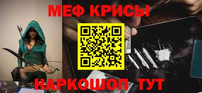 мдпв Кумертау