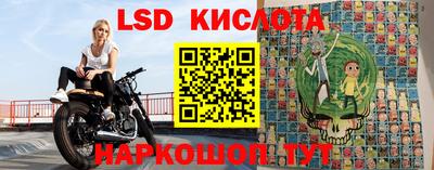 мдпв Кумертау