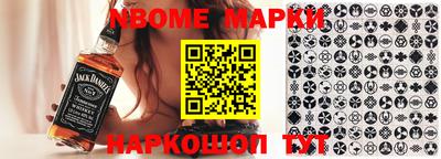 мдпв Кумертау