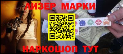 героин Кулебаки