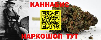 героин Кулебаки