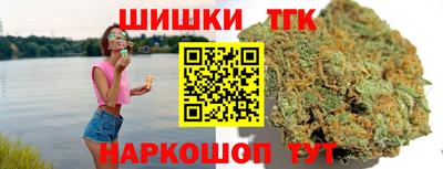 героин Кулебаки