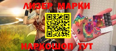бошки Кунгур