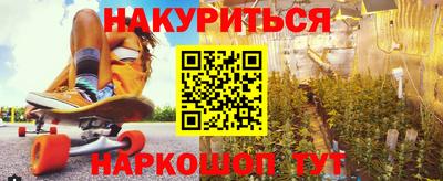 героин Кулебаки