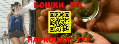 героин Кулебаки