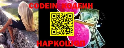 бошки Кунгур