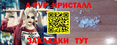 героин Кулебаки