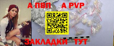 бошки Кунгур