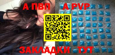 героин Кулебаки