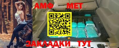 мдпв Кумертау
