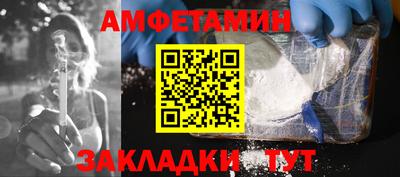 бошки Кунгур