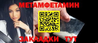 героин Кулебаки