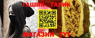 героин Кулебаки