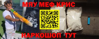 героин Кулебаки