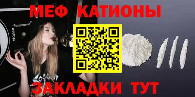 мдпв Кумертау